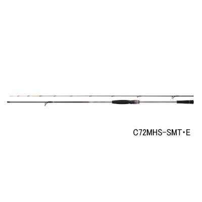 画像1: （26年3月新商品） ダイワ 紅牙 AIR C72MHS-SMT・E （仕舞寸法 113cm） （保証書付き）
