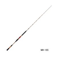 （26年3月新商品） ダイワ ショットバイパー ビシアジリミテッド MH-165 （仕舞寸法 165cm） （保証書付き） （大型1/代引と離島不可）