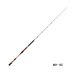 画像1: （26年3月新商品） ダイワ ショットバイパー ビシアジリミテッド MH-165 （仕舞寸法 165cm） （保証書付き） （大型1/代引と離島不可） (1)