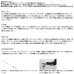 画像2: （26年3月新商品） ダイワ ネオステージ AY 99LS-S （仕舞寸法 153cm） （保証書付き） （大型1/代引と離島不可） (2)