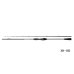 画像1: （26年3月新商品） ダイワ メタリア カットウフグ S／H-175 （仕舞寸法 92cm） （保証書付き） (1)