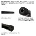 画像2: （26年6月新商品） アブガルシア ランディングポール 360 （仕舞寸法 61.1cm） （返品不可） (2)