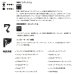 画像4: （26年7月新商品） アブガルシア レボ MGX ガンマ 2500SH （返品不可） （小型商品） (4)
