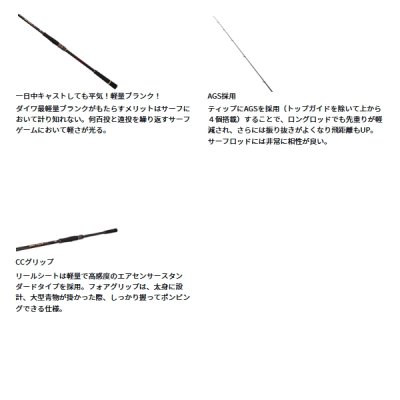 画像3: （26年4月新商品） ダイワ オーバーゼア SX 99ML／M （仕舞寸法 153cm） （保証書付き） （大型1/代引と離島不可）