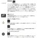画像3: （26年7月新商品） アブガルシア レボ MGX ガンマ 2500SH （返品不可） （小型商品） (3)
