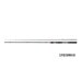 画像1: （26年5月新商品） ダイワ HRF（R） SX GR85HB （仕舞寸法 133cm） （保証書付き） (1)