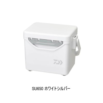 画像1: （26年2月新商品） ダイワ ミニクール II SU650 ホワイトシルバー 6.5L