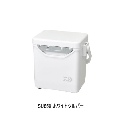 画像1: （26年2月新商品） ダイワ ミニクール II SU850 ホワイトシルバー 8.5L