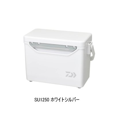 画像1: （26年2月新商品） ダイワ ミニクール II SU1250 ホワイトシルバー 12.5L