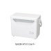 画像1: （26年2月新商品） ダイワ ミニクール II SU1250 ホワイトシルバー 12.5L (1)