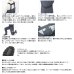 画像3: （26年2月新商品） ダイワ ブレスウェーダー（ラジアルソール） BW-4351 ブラック Sサイズ (3)