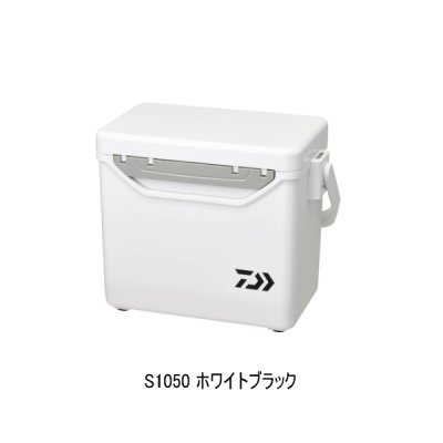 画像1: （26年2月新商品） ダイワ ミニクール II S1250 ホワイトブラック 12.5L