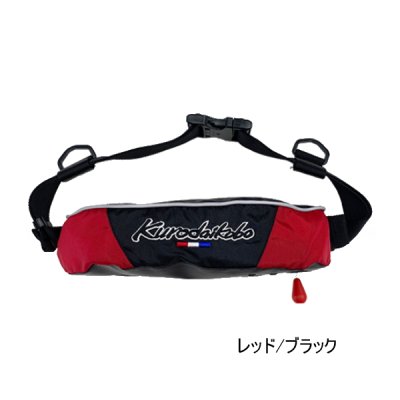 画像1: （26年7月新商品） 黒鯛工房 エアーセイバーポーチ ASP-IV RB レッド／ブラック