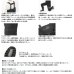 画像3: （26年3月新商品） ダイワ パワーウェーダー（ラジアル） PW-4308 ブラック LLサイズ (3)