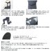 画像3: （26年2月新商品） ダイワ ブレスウェーダー（フェルトスパイク） BW-4551 ブラック Mサイズ (3)