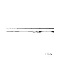 （26年8月新商品） シマノ 26 ステファーノ BB H175 （仕舞寸法 91.5cm） （保証書付き） （8月発売予定／ご予約受付中）