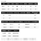 他の写真1: （26年9月新商品） シマノ 26 アンフィックス S60SUL-4 （仕舞寸法 49cm） （保証書付き） （9月発売予定／ご予約受付中）