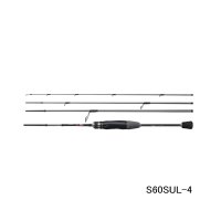 （26年9月新商品） シマノ 26 アンフィックス S60SUL-4 （仕舞寸法 49cm） （保証書付き） （9月発売予定／ご予約受付中）