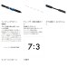 画像3: （26年9月新商品） シマノ 26 海明 30-210 （仕舞寸法 109cm） （保証書付き） （9月発売予定／ご予約受付中） (3)