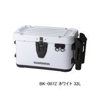 （26年9月新商品） シマノ ロッドレスト UHタックルバッカン BK-007Z ホワイト 32L （9月発売予定／ご予約受付中）