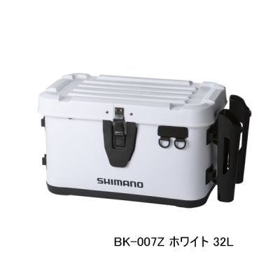 画像1: （26年9月新商品） シマノ ロッドレスト UHタックルバッカン BK-007Z ホワイト 32L （9月発売予定／ご予約受付中）