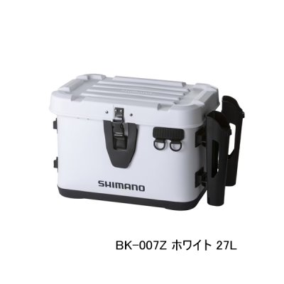 画像1: （26年9月新商品） シマノ ロッドレスト UHタックルバッカン BK-007Z ホワイト 27L （9月発売予定／ご予約受付中）