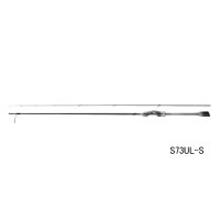 （送料サービス） （26年9月新商品） シマノ 26 ソアレ エクスチューン S73UL-S （仕舞寸法 113.3cm） （保証書付き） （9月発売予定／ご予約受付中）