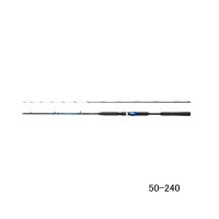 （26年9月新商品） シマノ 26 海明 50-240 （仕舞寸法 124cm） （保証書付き） （9月発売予定／ご予約受付中）