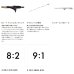 画像3: （26年9月新商品） シマノ 26 タコマスター BB H175 （仕舞寸法 91.3cm） （保証書付き） （9月発売予定／ご予約受付中） (3)