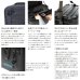 画像4: （26年9月新商品） シマノ ロッドレスト UHタックルバッカン BK-007Z ブラック 27L （9月発売予定／ご予約受付中） (4)
