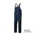 画像1: （26年9月新商品） シマノ ゴアテックス インサレーションプロビブ 05 RB-091Z オシアネイビー Mサイズ （9月発売予定／ご予約受付中） (1)
