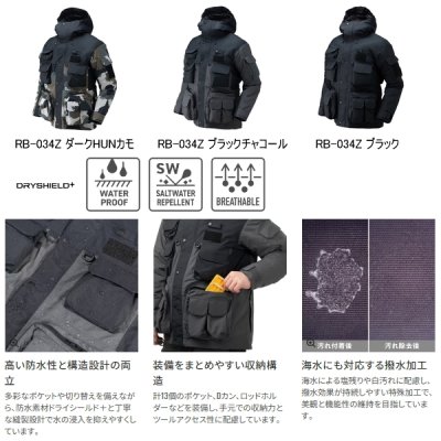 画像2: （26年9月新商品） シマノ ES インサレーションジャケット 03 RB-034Z ブラック Lサイズ （9月発売予定／ご予約受付中）