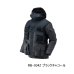 画像1: （26年9月新商品） シマノ ES インサレーションジャケット 03 RB-034Z ブラックチャコール Lサイズ （9月発売予定／ご予約受付中） (1)