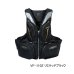 画像1: （26年9月新商品） シマノ リミテッド プロ フローティングベスト VF-110Z リミテッドブラック 3XLサイズ （9月発売予定／ご予約受付中） (1)