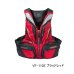 画像1: （26年9月新商品） シマノ リミテッド プロ フローティングベスト VF-110Z ブラッドレッド Lサイズ （9月発売予定／ご予約受付中） (1)
