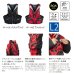 画像2: （26年9月新商品） シマノ リミテッド プロ フローティングベスト VF-110Z リミテッドブラック 3XLサイズ （9月発売予定／ご予約受付中） (2)