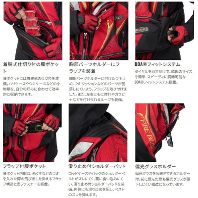画像3: （26年9月新商品） シマノ リミテッド プロ フローティングベスト VF-110Z リミテッドブラック 3XLサイズ （9月発売予定／ご予約受付中）