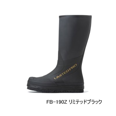 画像1: （26年9月新商品） シマノ リミテッド プロ ジオロックライトブーツ FB-190Z リミテッドブラック 2XLサイズ （9月発売予定／ご予約受付中）