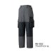 画像1: （26年9月新商品） シマノ ES インサレーションパンツ 03 RB-035Z ブラックチャコール Lサイズ （9月発売予定／ご予約受付中） (1)