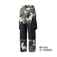 （26年9月新商品） シマノ ES インサレーションパンツ 03 RB-035Z ダークHUNカモ 2XLサイズ （9月発売予定／ご予約受付中）