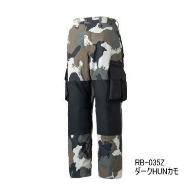 画像1: （26年9月新商品） シマノ ES インサレーションパンツ 03 RB-035Z ダークHUNカモ Mサイズ （9月発売予定／ご予約受付中）