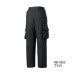 画像1: （26年9月新商品） シマノ ES インサレーションパンツ 03 RB-035Z ブラック Mサイズ （9月発売予定／ご予約受付中） (1)