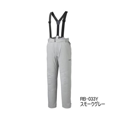 画像1: （26年9月新商品） シマノ ゴアテックス インサレーション パンツ 05 RB-033Y スモークグレー XLサイズ （9月発売予定／ご予約受付中）
