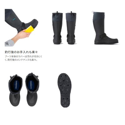 画像3: （26年9月新商品） シマノ ウルトラライトパッカブルブーツカットラバーピンフェルト FB-090Z ブラック Mサイズ （9月発売予定／ご予約受付中）