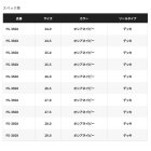 他の写真1: （26年9月新商品） シマノ ウィンターデッキブーツ FS-350X オシアネイビー 28.0cm （9月発売予定／ご予約受付中）