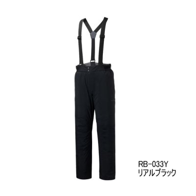 画像1: （26年9月新商品） シマノ ゴアテックス インサレーション パンツ 05 RB-033Y リアルブラック Lサイズ （9月発売予定／ご予約受付中）