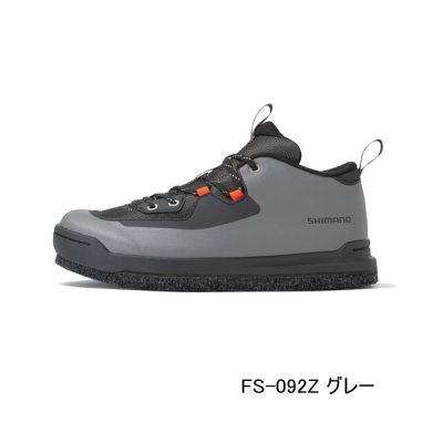 画像1: （26年9月新商品） シマノ ゲームシューズ カットラバーピンフェルト FS-092Z グレー 27.0cm （9月発売予定／ご予約受付中）