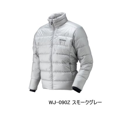 画像1: （26年9月新商品） シマノ ウルトラハイロフトダウン ジャケット WJ-090Z スモークグレー Mサイズ （9月発売予定／ご予約受付中）