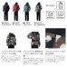 画像2: （26年9月新商品） シマノ ベーシックインサレーション レインスーツ 01 RB-057X リアルブラック Lサイズ （9月発売予定／ご予約受付中） (2)