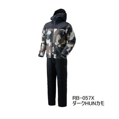 画像1: （26年9月新商品） シマノ ベーシックインサレーション レインスーツ 01 RB-057X ダークHUNカモ XLサイズ （9月発売予定／ご予約受付中）